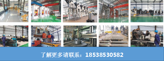 微信截圖_20220107164051 微信截圖_20220107164051